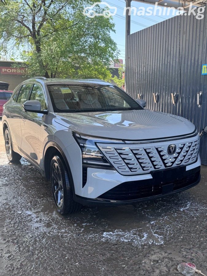 Changan CS75 Plus IV