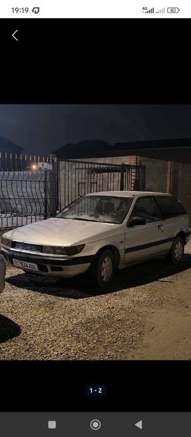 Mitsubishi Colt