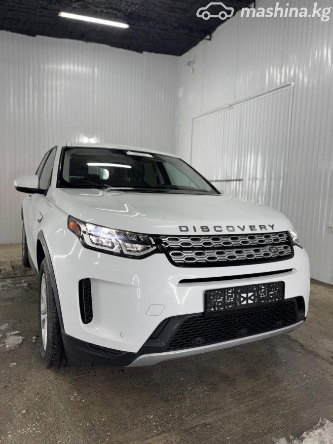 Land Rover Discovery Sport I