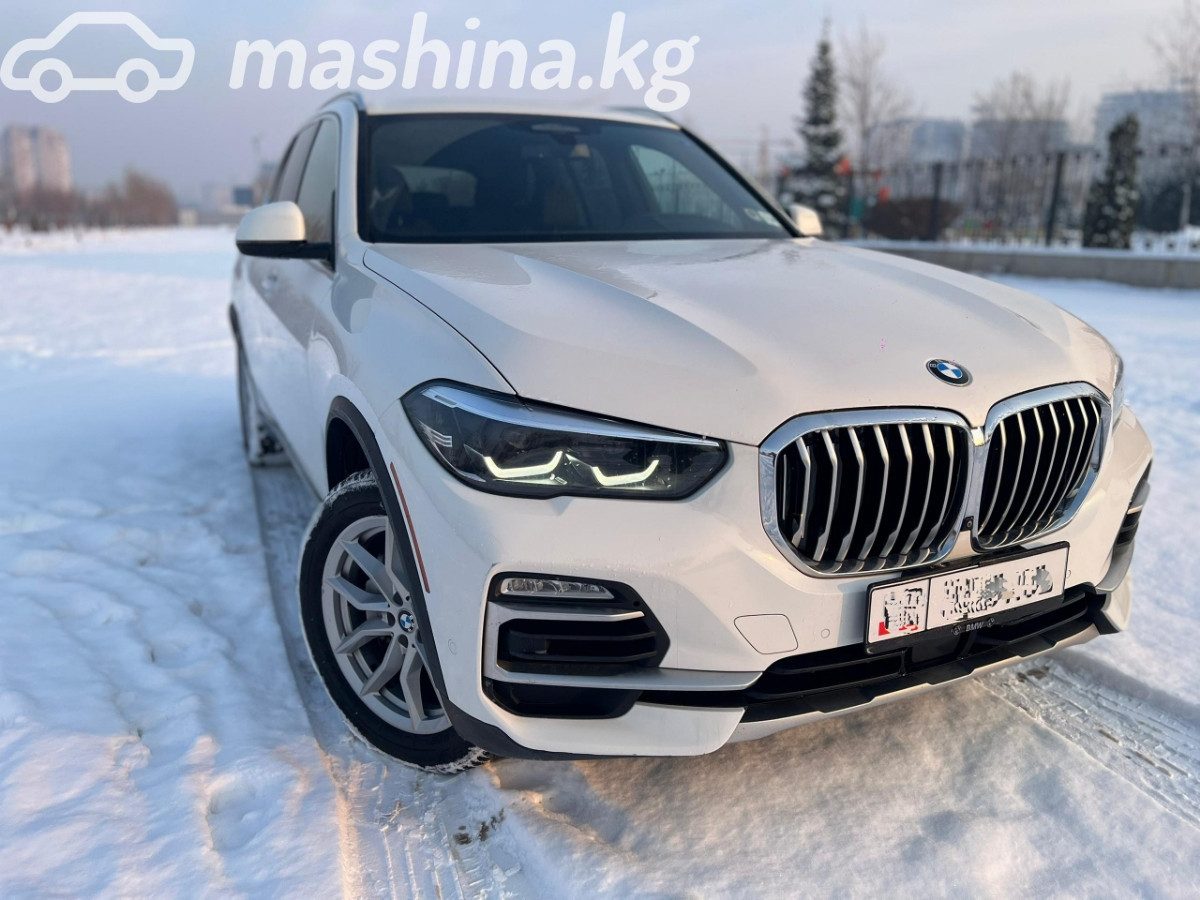 BMW X5 IV (G05/G18)