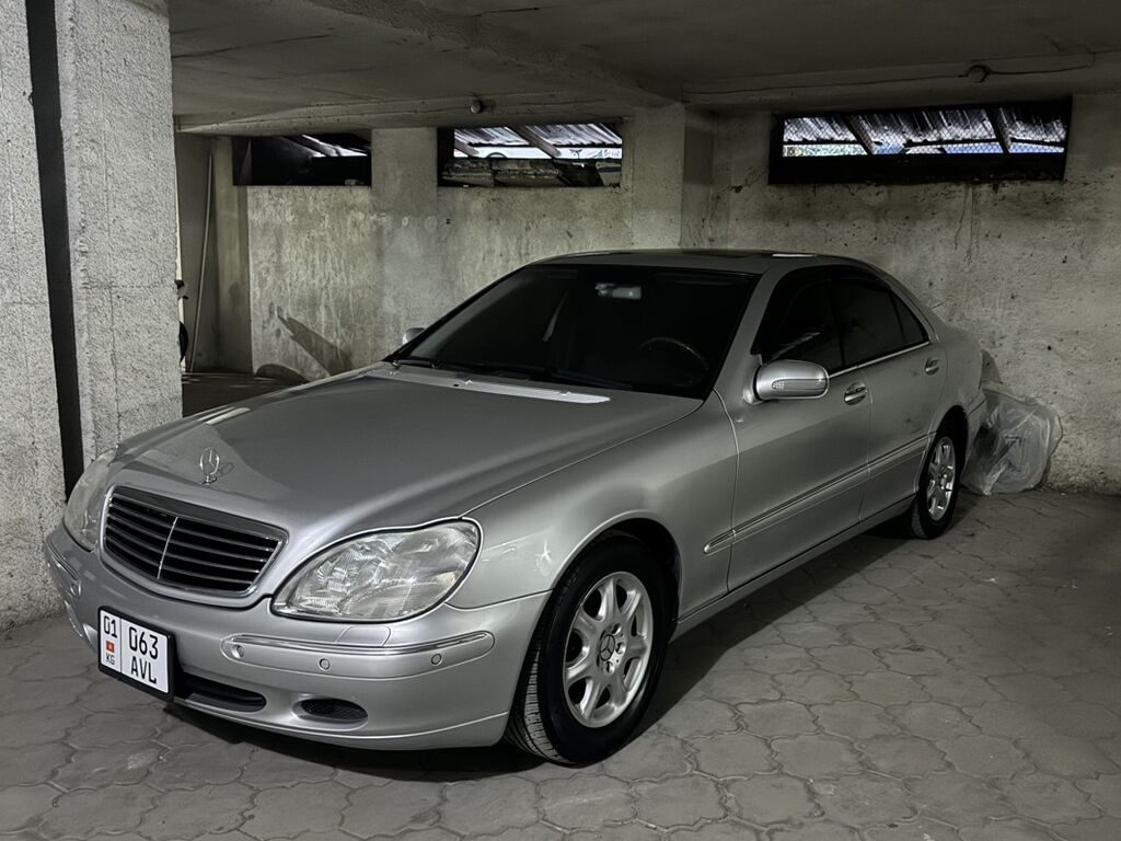 Mercedes-Benz S-Class
