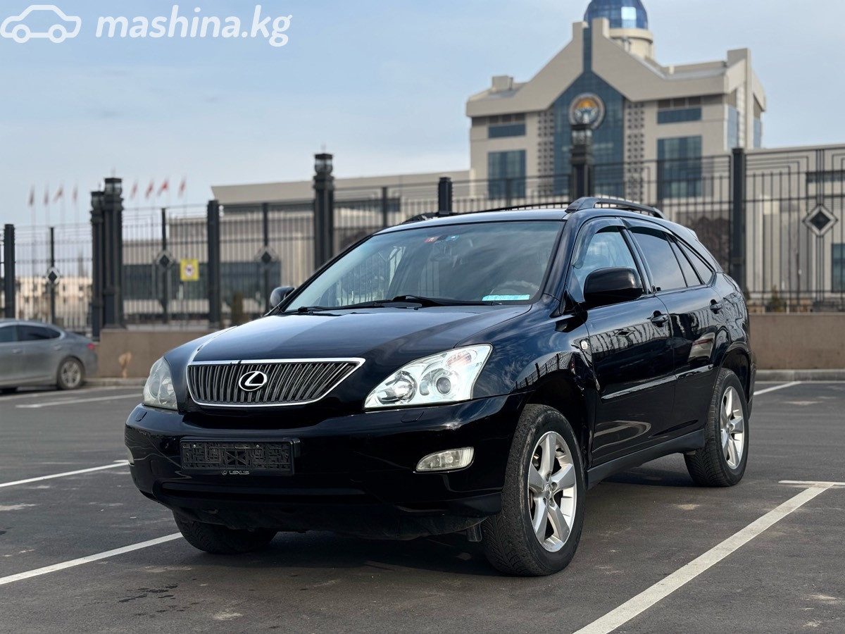 Lexus RX II