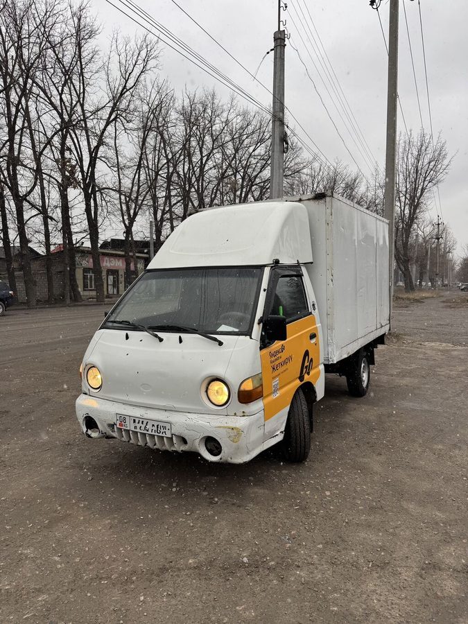 Hyundai Porter
