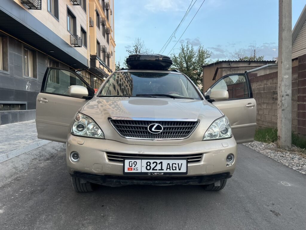 Lexus RX