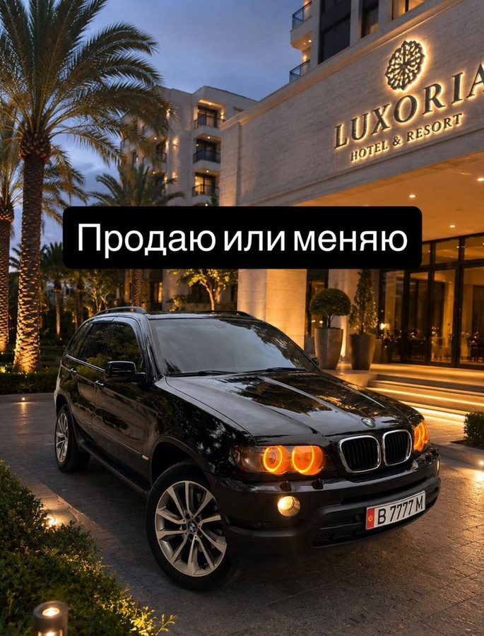 BMW X5