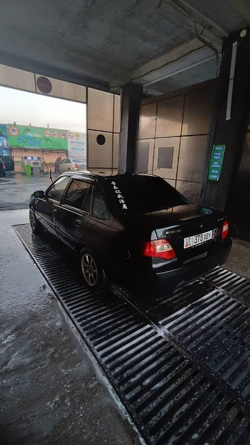 Daewoo Nexia
