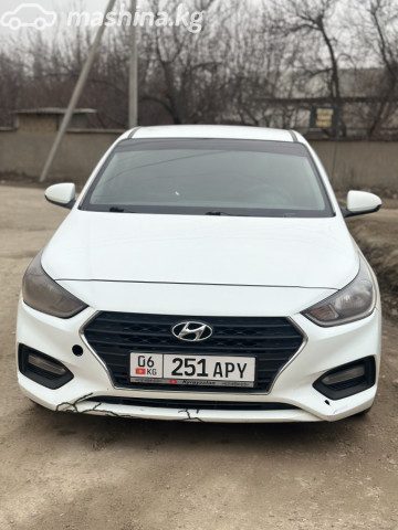 Фото 4