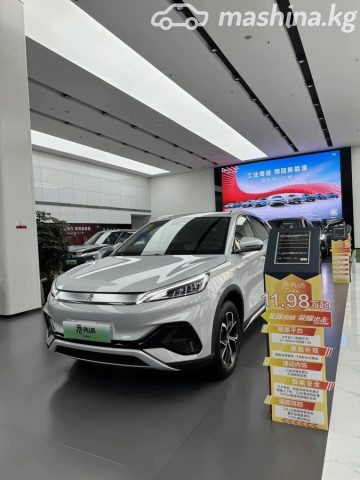 BYD Yuan Plus