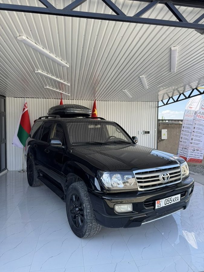 Toyota Land Cruiser