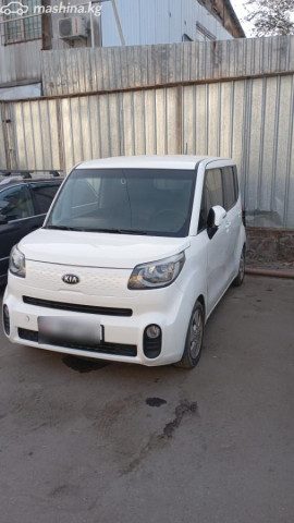 Kia Ray