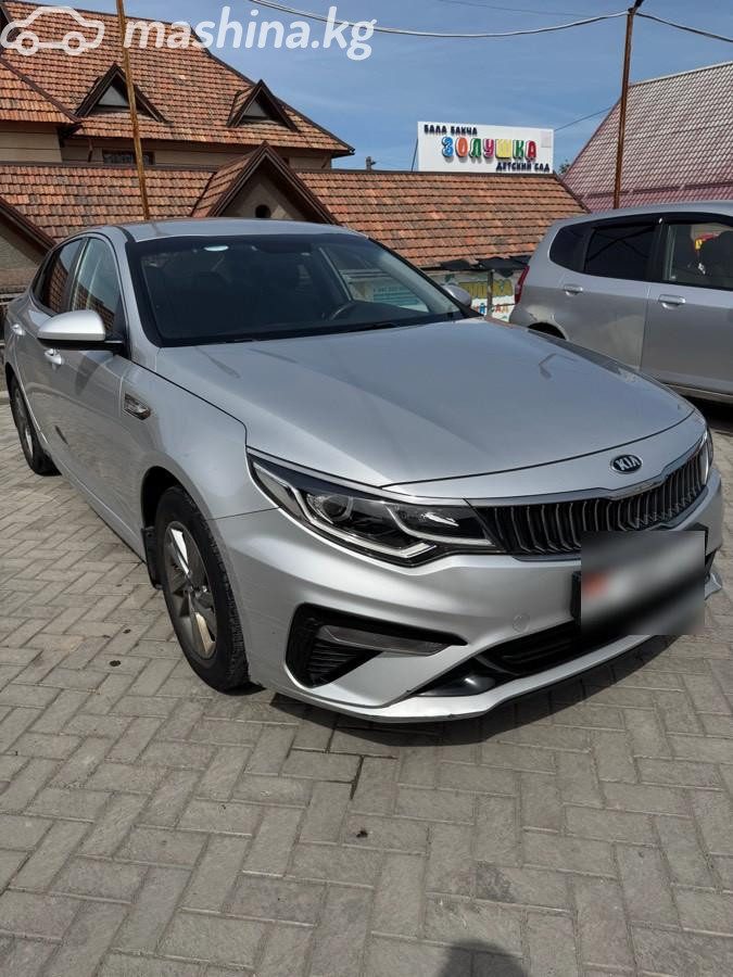 Kia K5 II