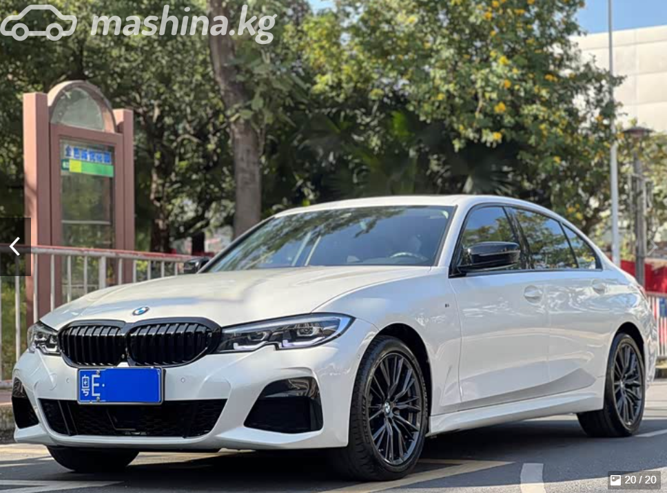 BMW 3 серии VII (G2x)