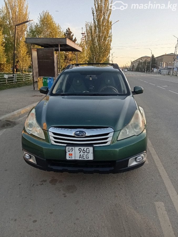 Subaru Outback IV