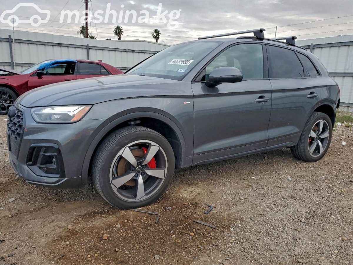 Audi Q5 II (FY) Рестайлинг