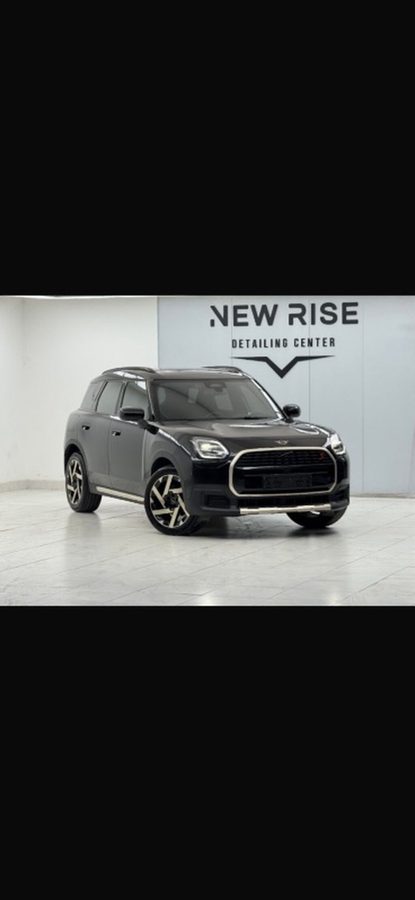 Mini Cooper S Countryman