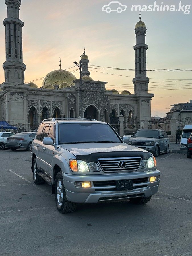 Lexus LX II Рестайлинг