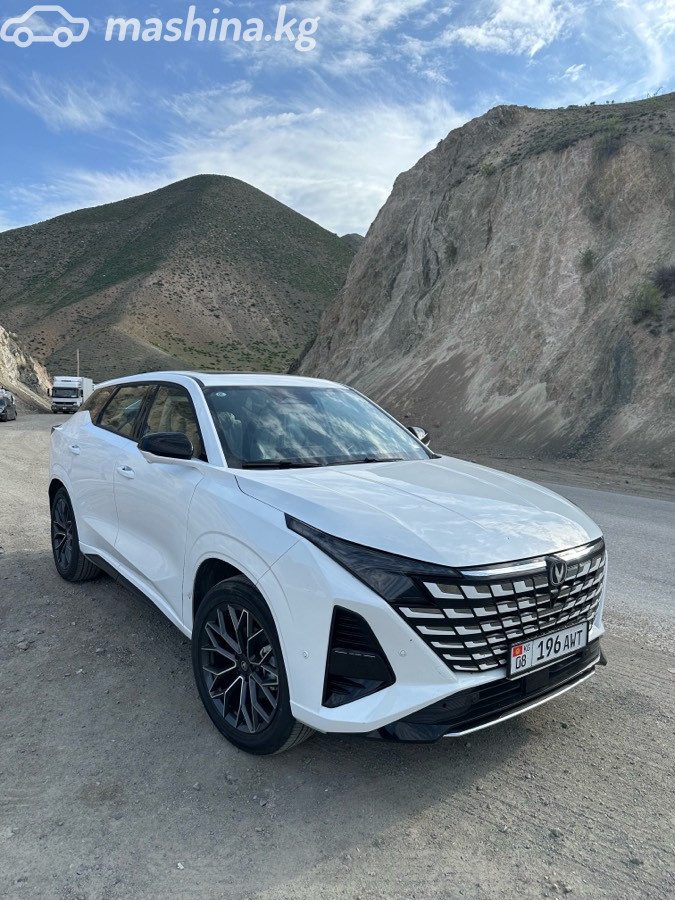 Changan UNI-Z