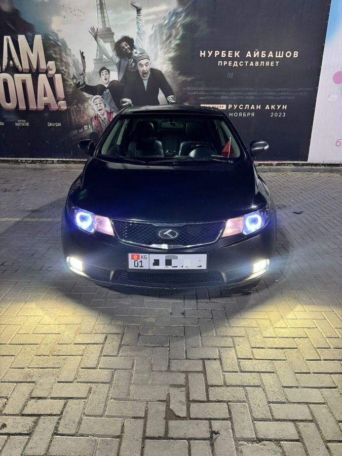 Kia Cerato