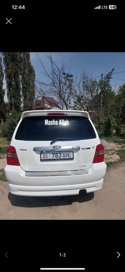 Toyota Kluger