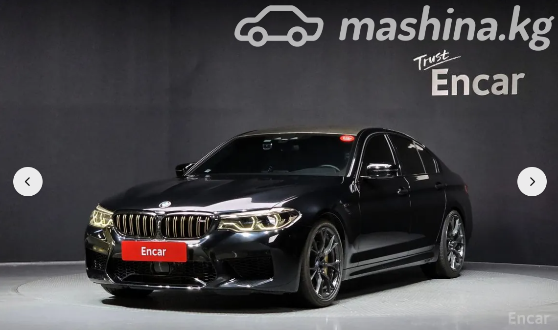 BMW M5 VI (F90)