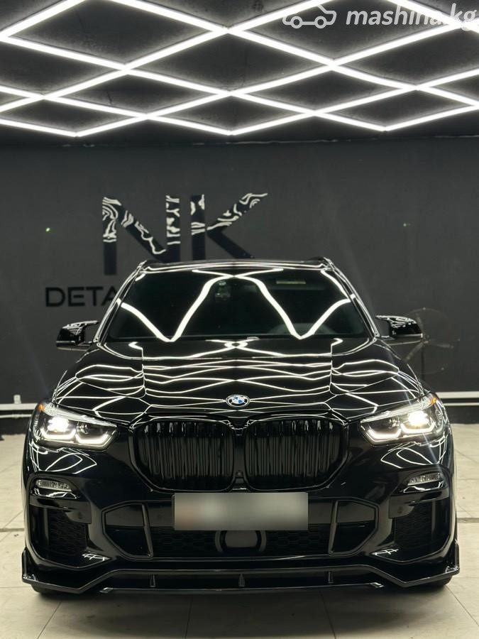 BMW X5 IV (G05/G18)