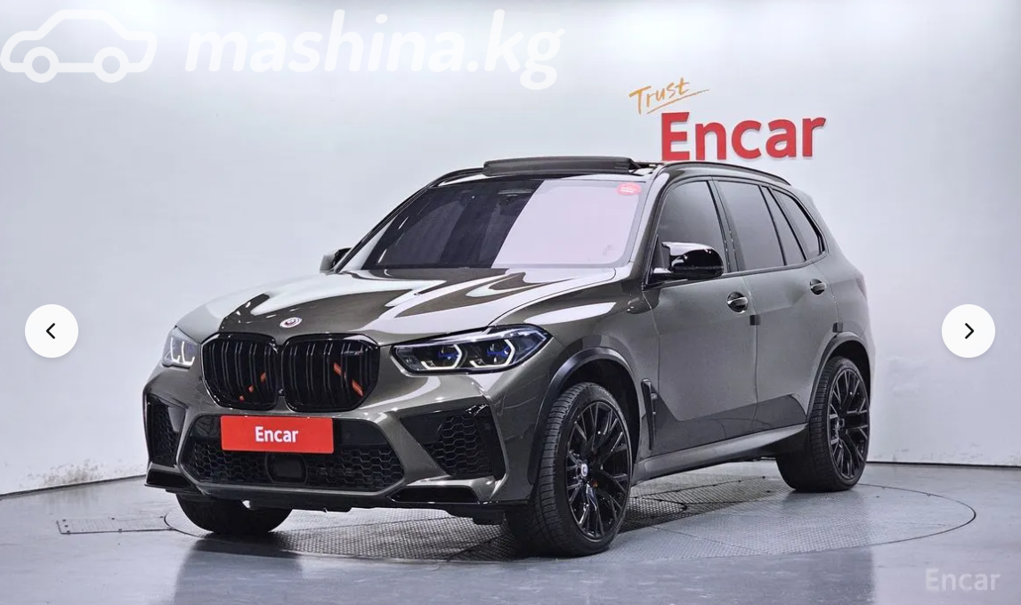 BMW X5 M III (F95)