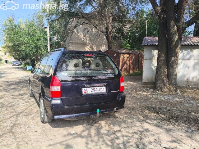 Mitsubishi Space Wagon