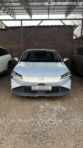 GAC Aion S Plus
