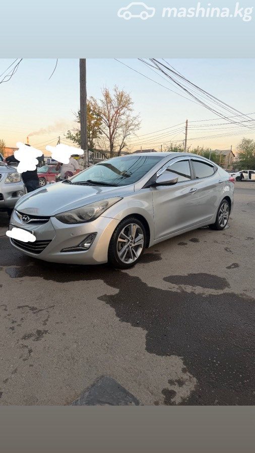 Hyundai Avante