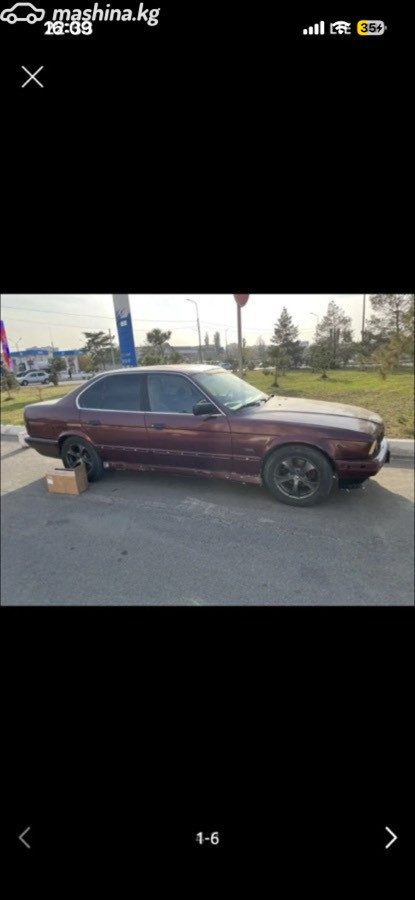 BMW 5 серии III (E34)