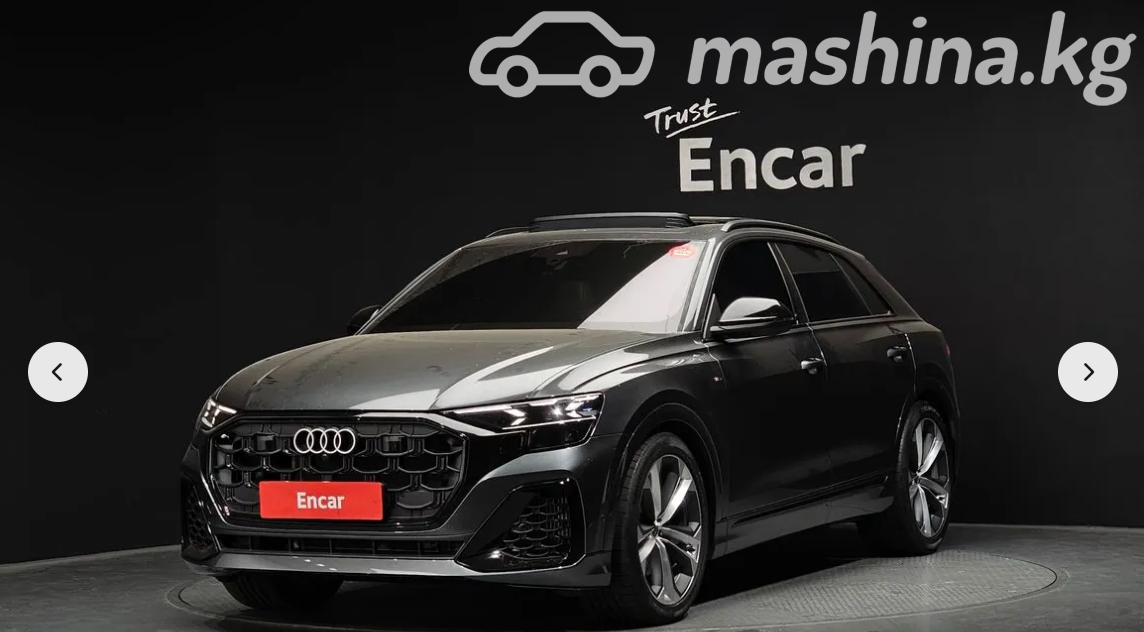 Audi Q8 I (4M) Рестайлинг