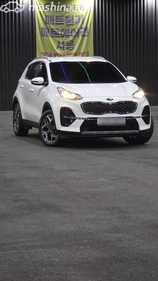 Kia Sportage IV Рестайлинг
