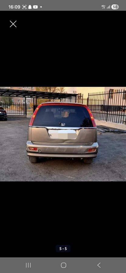 Honda Stream