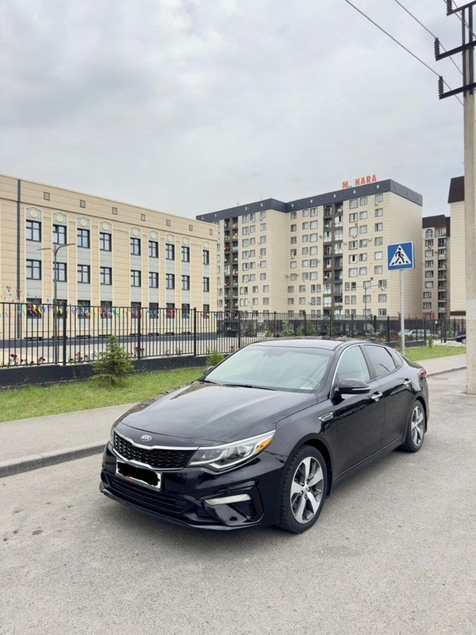 Kia Optima