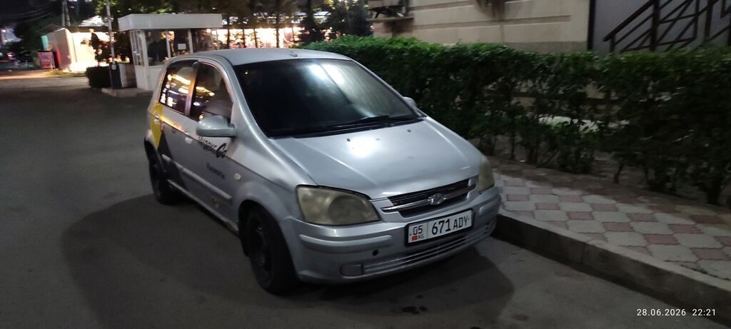 Hyundai Getz