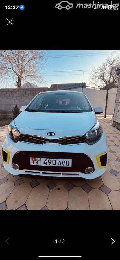Kia Morning III