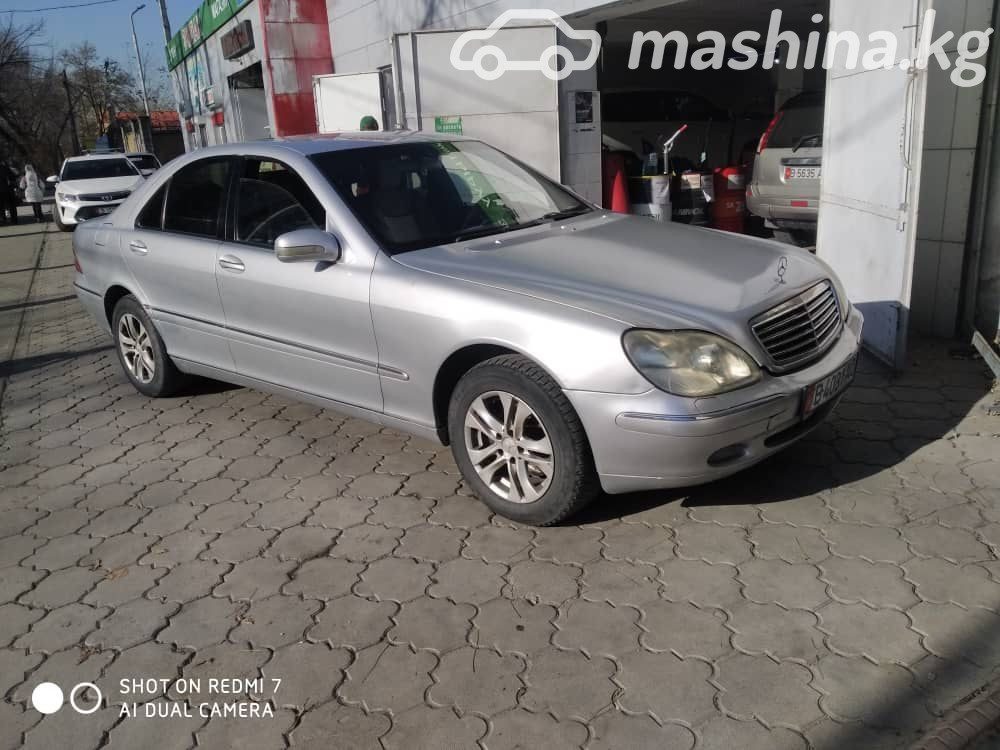 Mercedes-Benz S-Класс IV (W220)