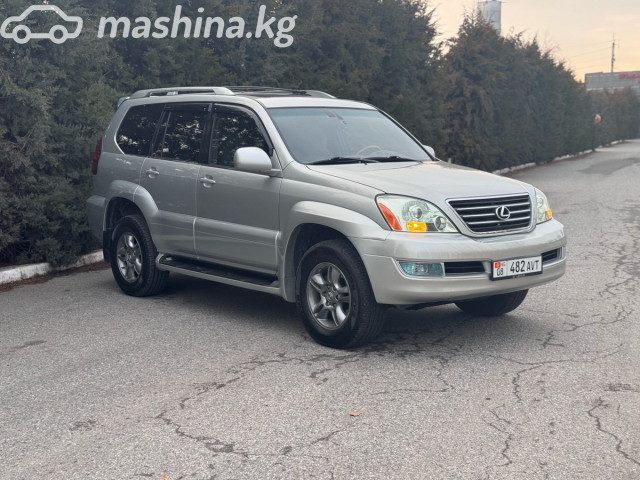 Lexus GX