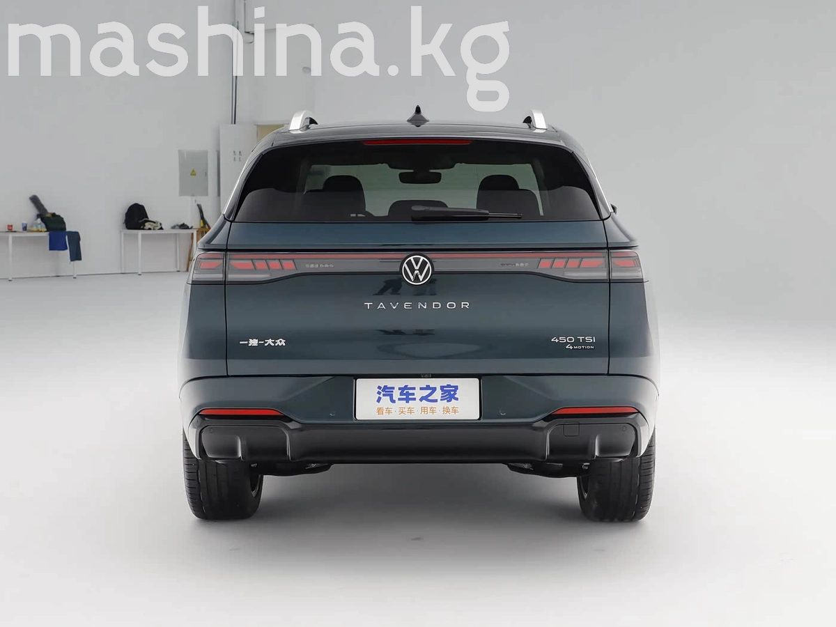 Volkswagen Tavendor 2023