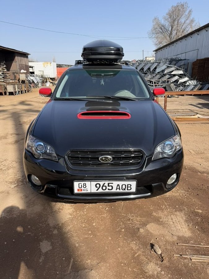 Subaru Outback