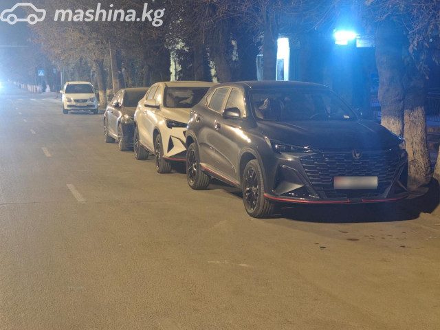 Changan X5 Plus