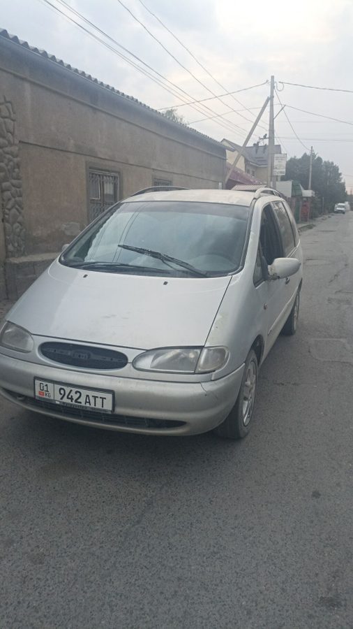 Ford Galaxy