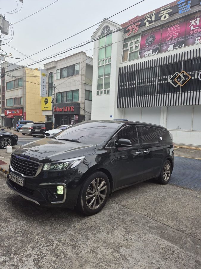 Kia Carnival