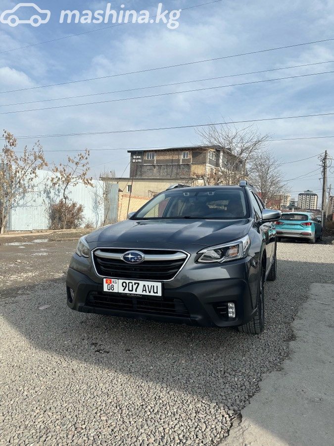 Subaru Outback VI