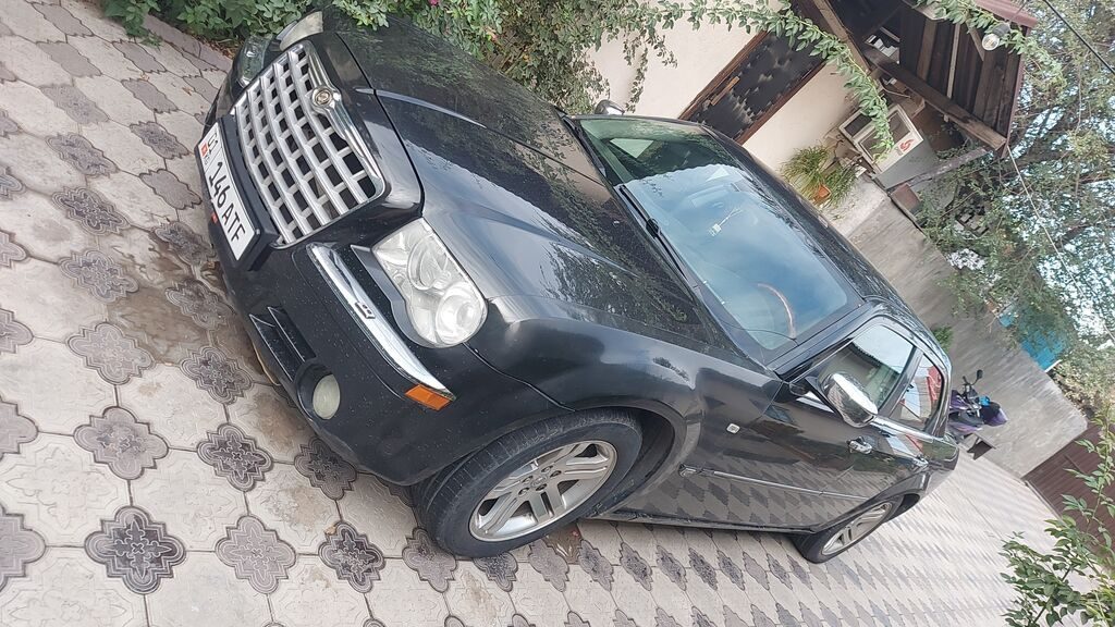 Chrysler 300C