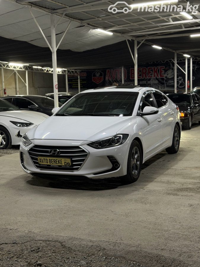 Hyundai Avante VI