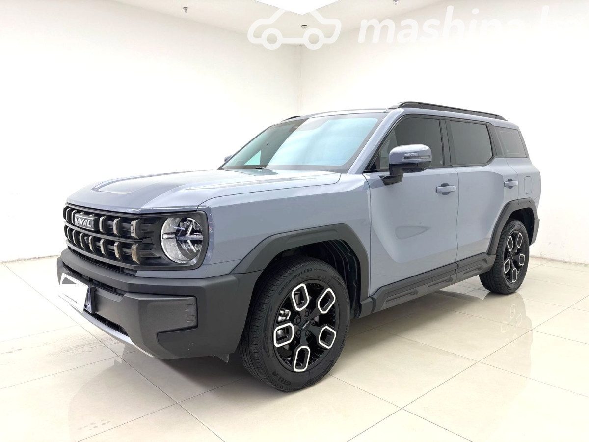 Haval KuGou