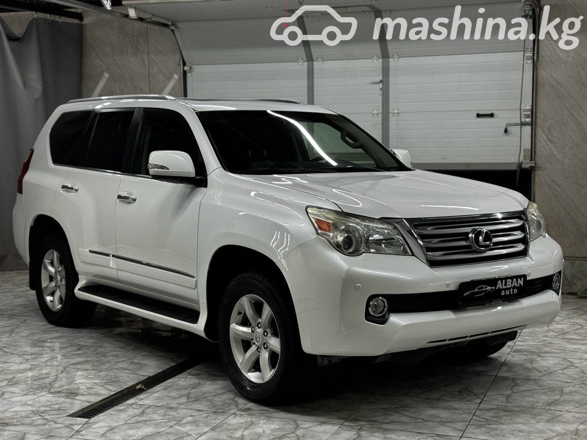 Lexus GX II