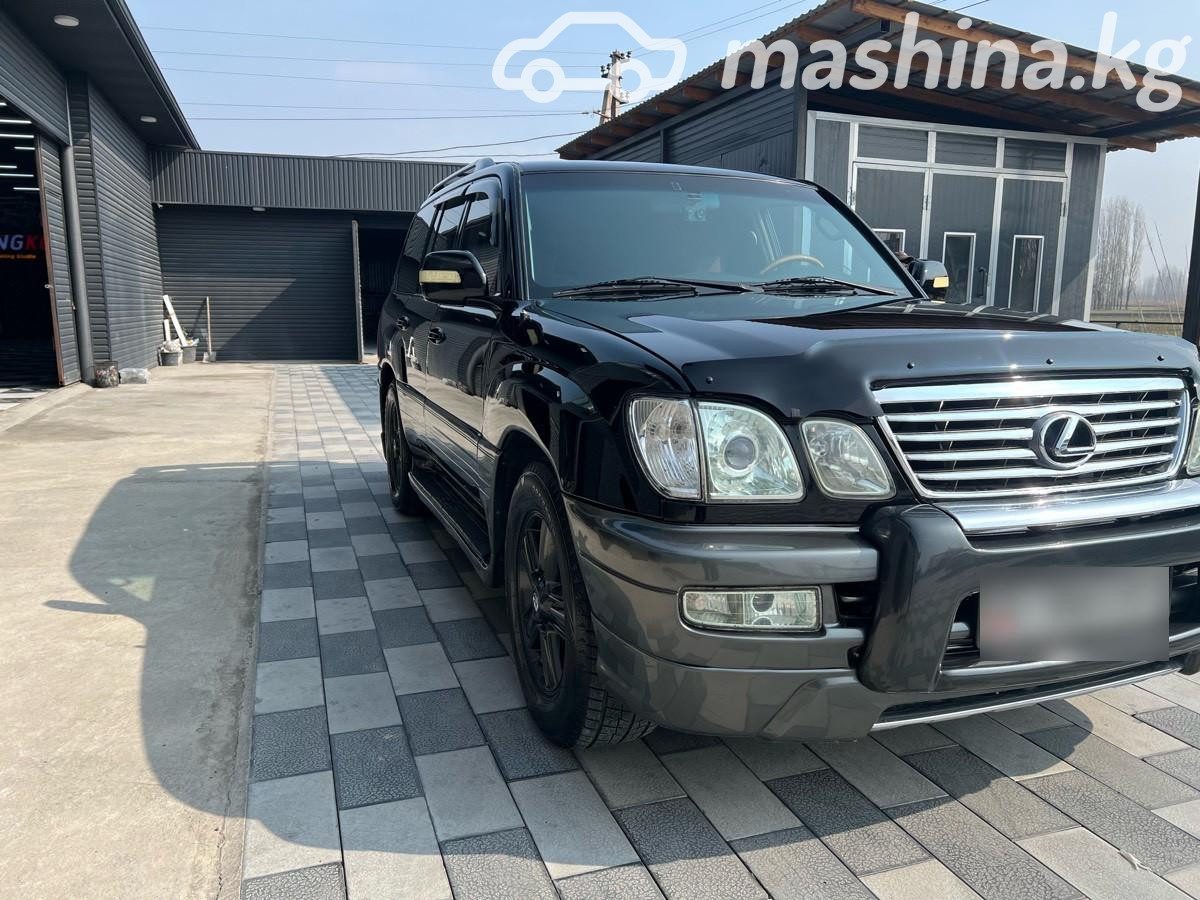 Lexus LX