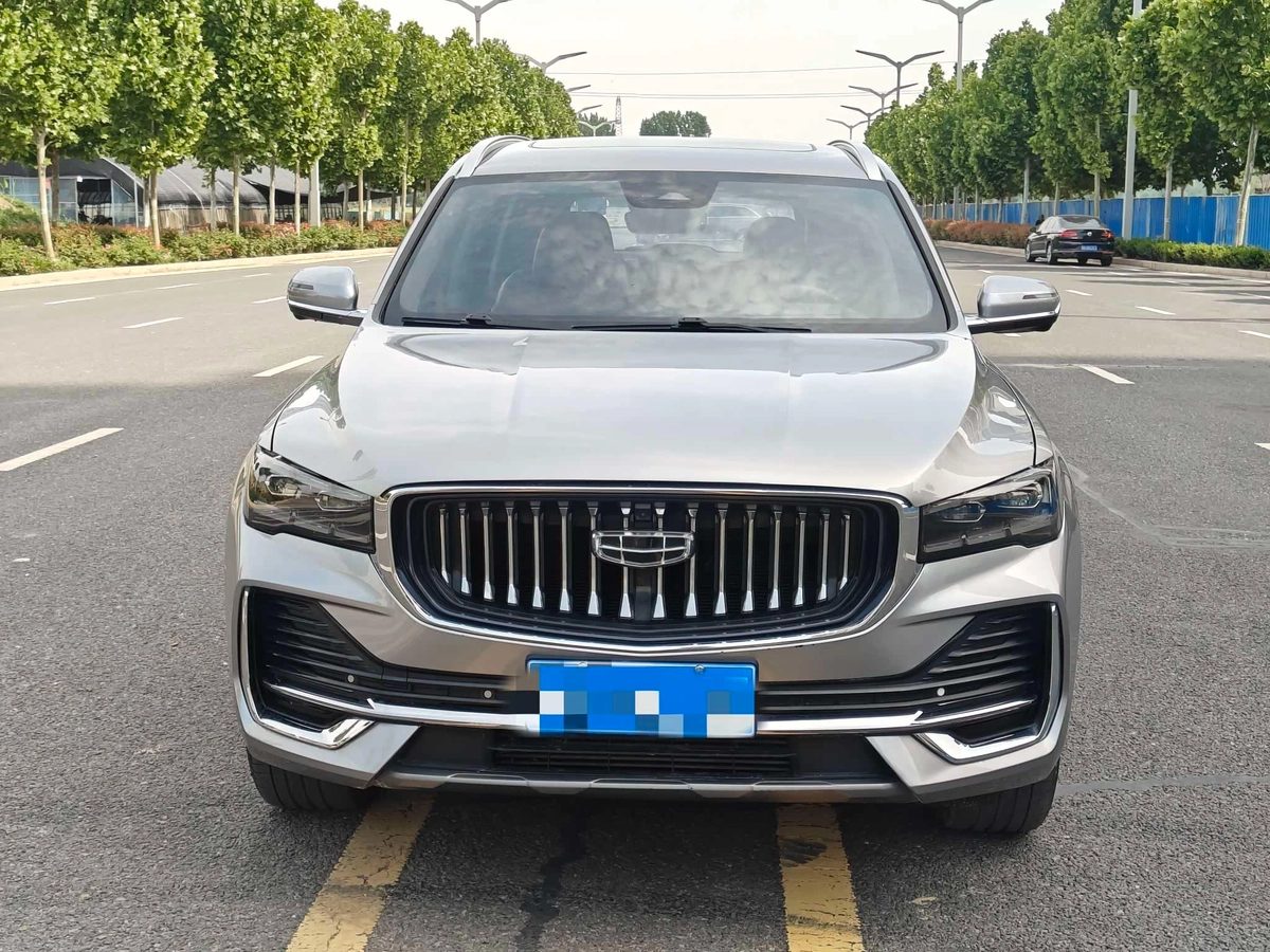Geely Xingyue L I 2023